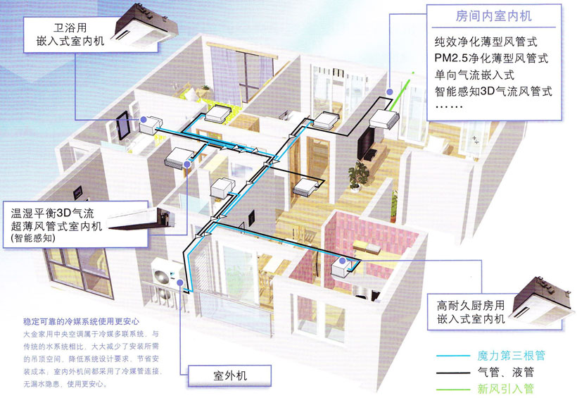 ST瑞u8.com官网-和涨385%成交额720353万元今日主力净流入5543万